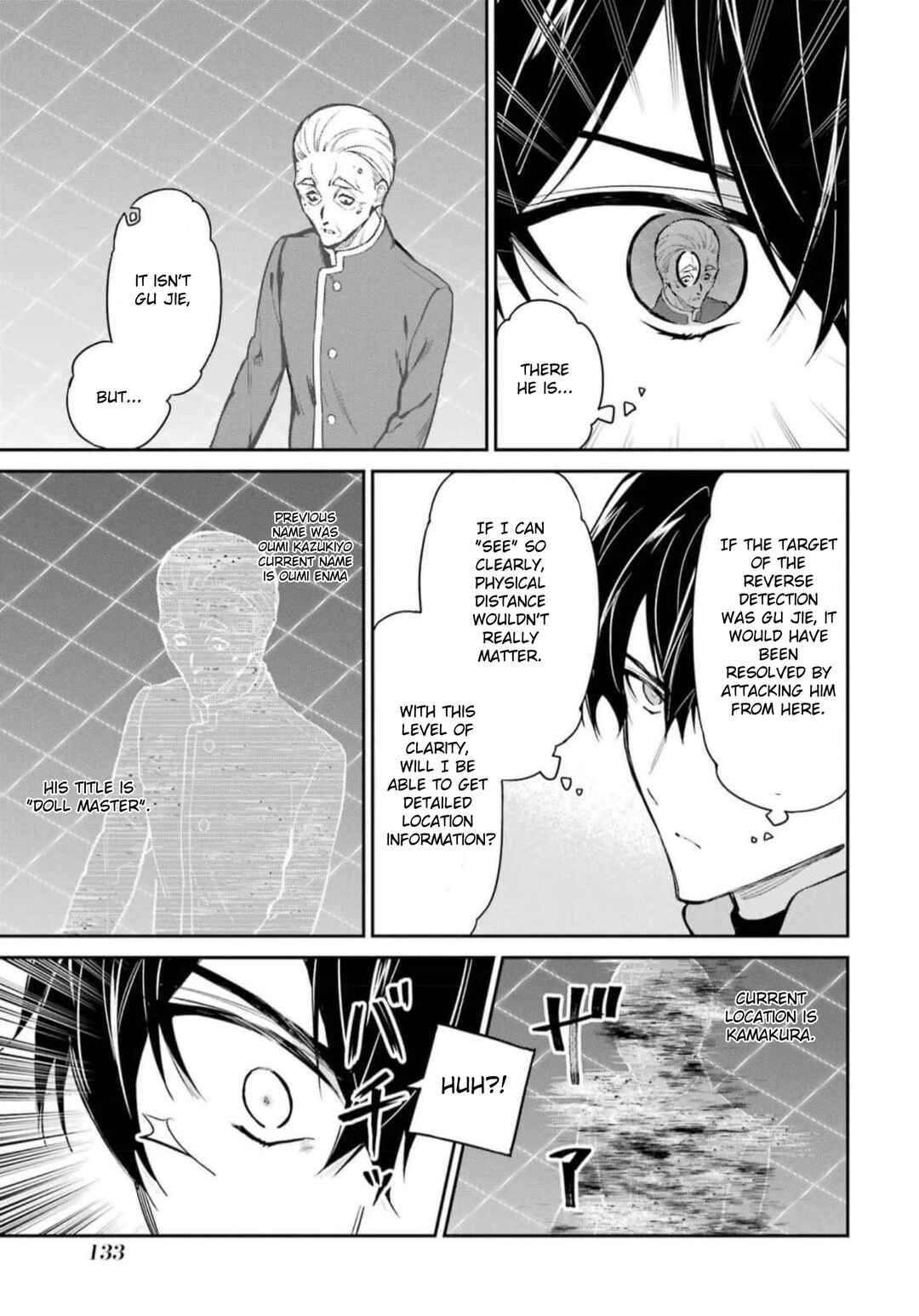 Page 9 Chapter 39 Mahouka Koukou no Rettousei - Shizoku Kaigi-hen