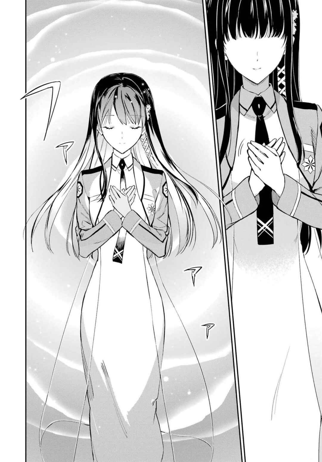 Page 10 Chapter 36 Mahouka Koukou no Rettousei - Shizoku Kaigi-hen