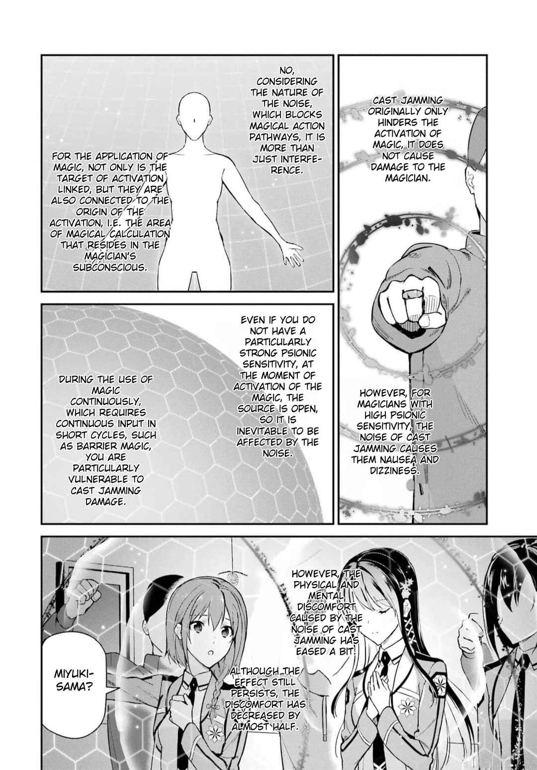 Page 12 Chapter 36 Mahouka Koukou no Rettousei - Shizoku Kaigi-hen