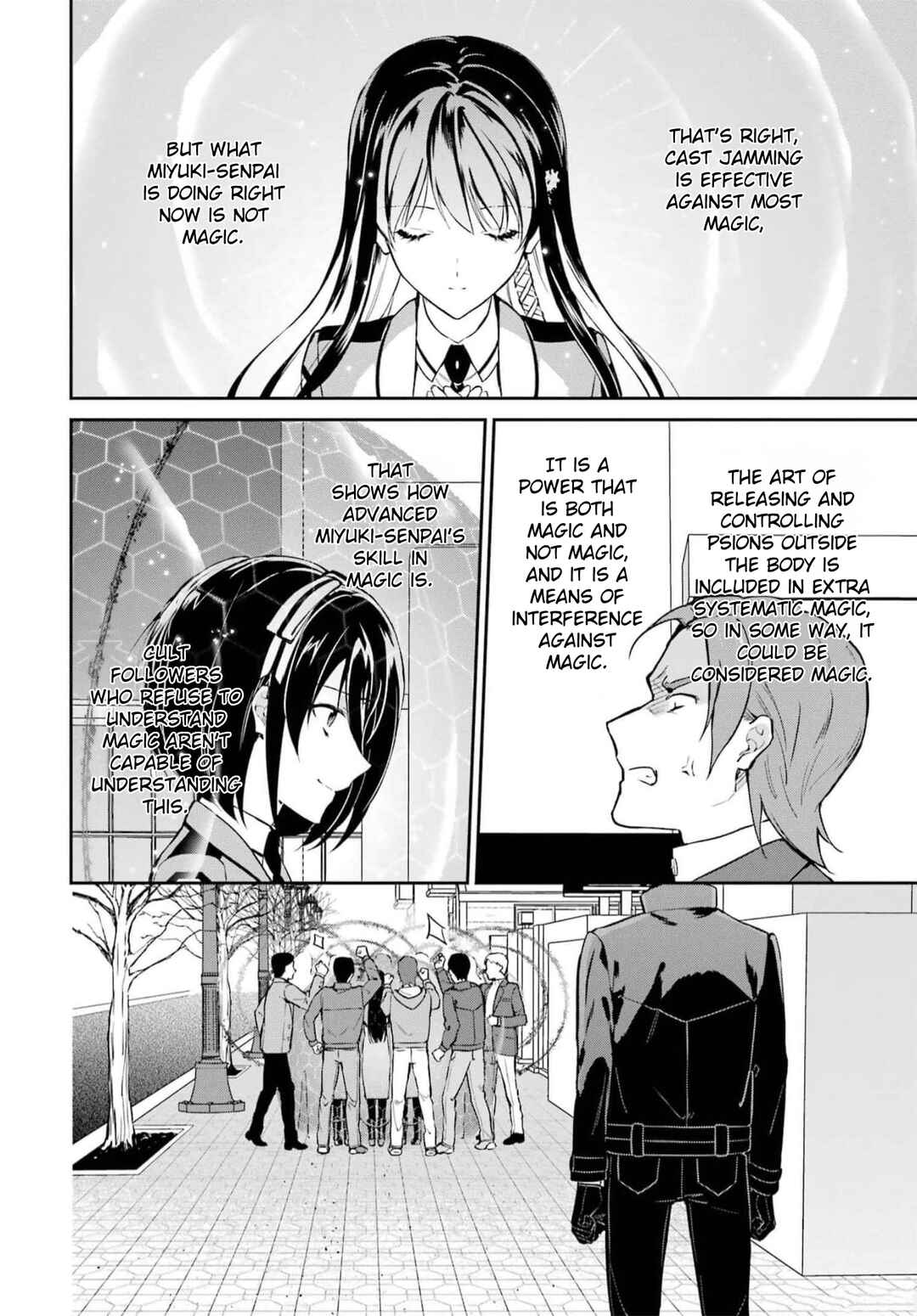 Page 14 Chapter 36 Mahouka Koukou no Rettousei - Shizoku Kaigi-hen