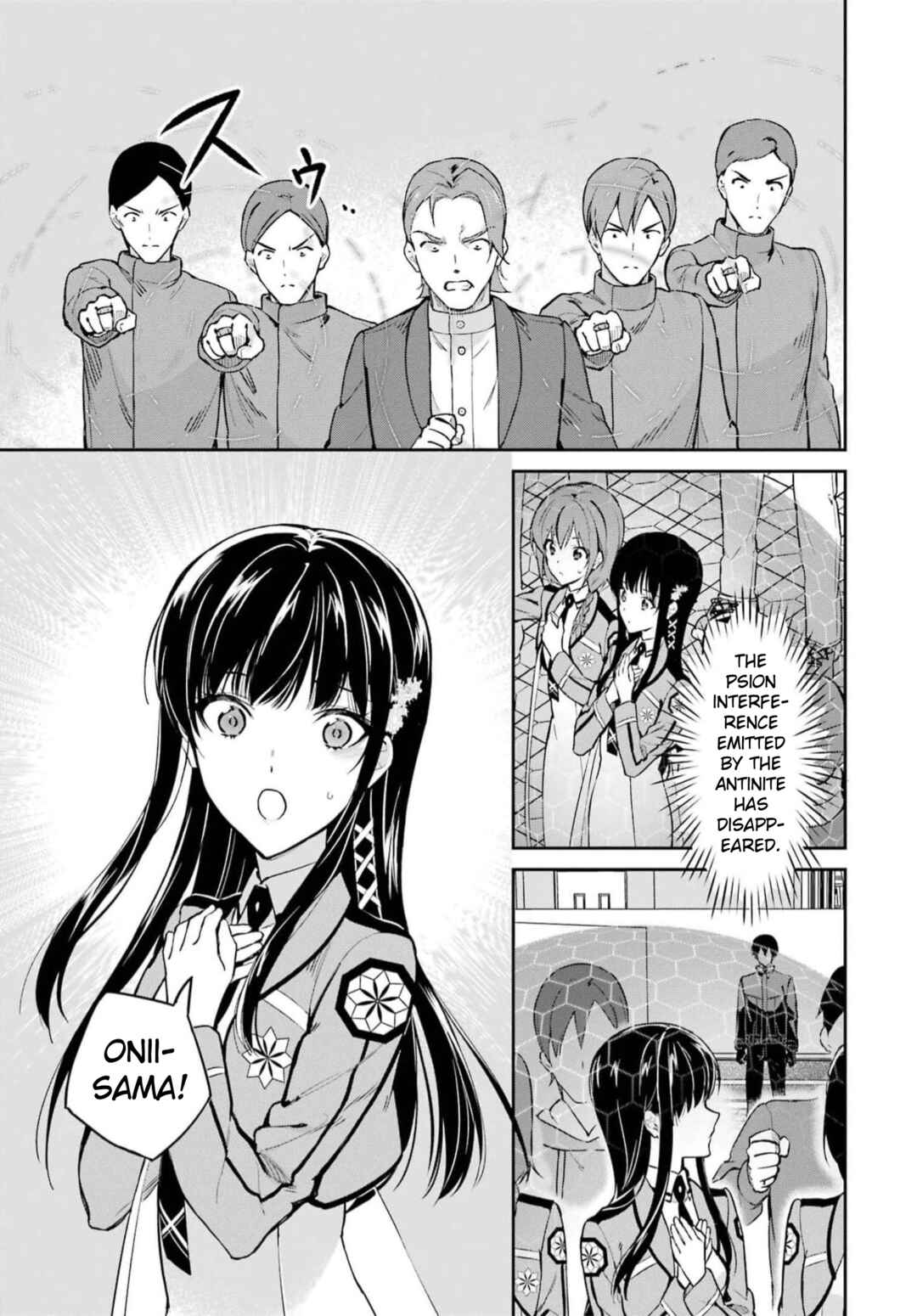 Page 15 Chapter 36 Mahouka Koukou no Rettousei - Shizoku Kaigi-hen