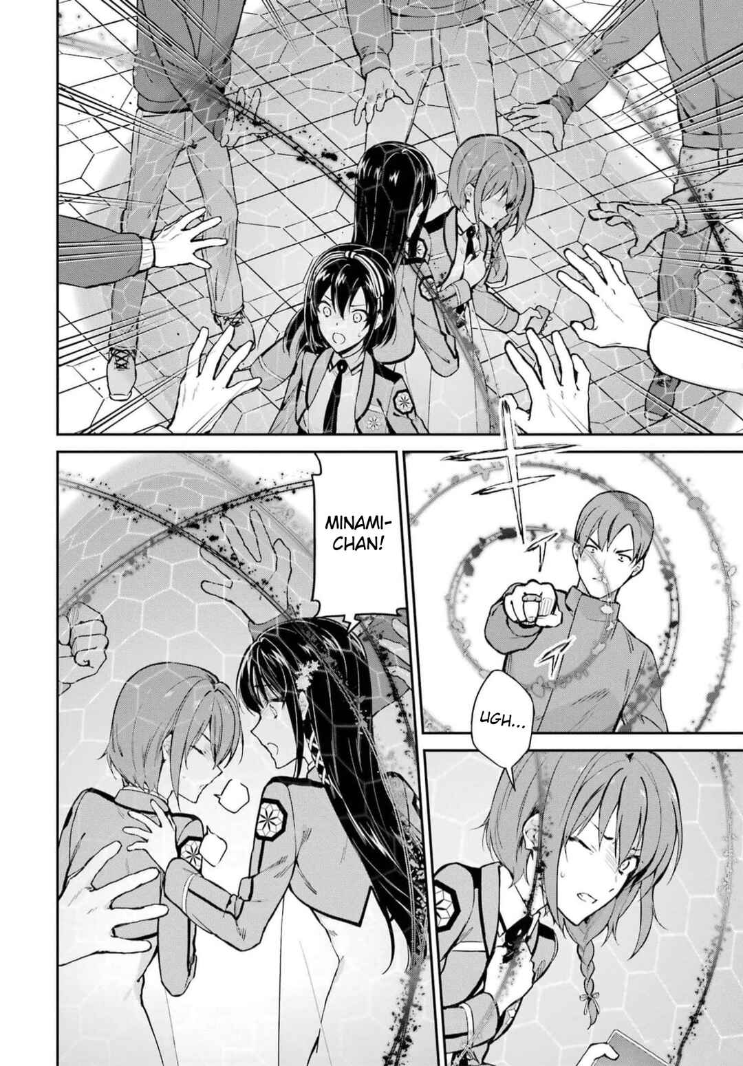 Page 2 Chapter 36 Mahouka Koukou no Rettousei - Shizoku Kaigi-hen