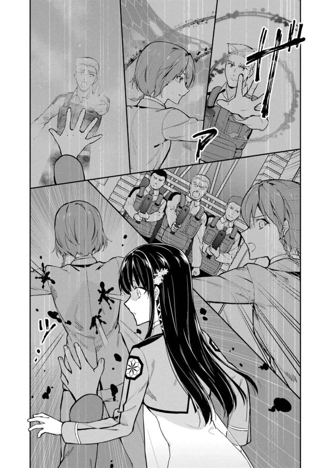 Page 3 Chapter 36 Mahouka Koukou no Rettousei - Shizoku Kaigi-hen
