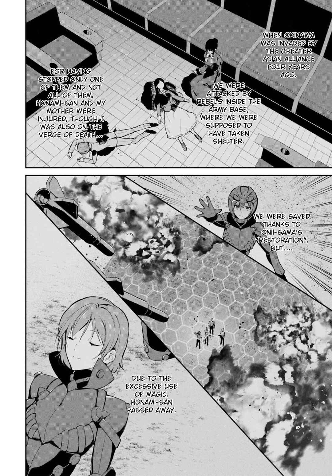Page 4 Chapter 36 Mahouka Koukou no Rettousei - Shizoku Kaigi-hen