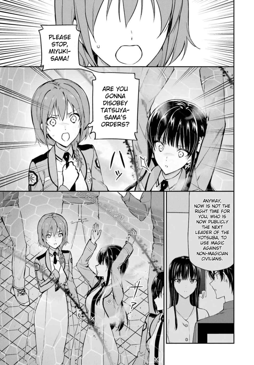 Page 7 Chapter 36 Mahouka Koukou no Rettousei - Shizoku Kaigi-hen
