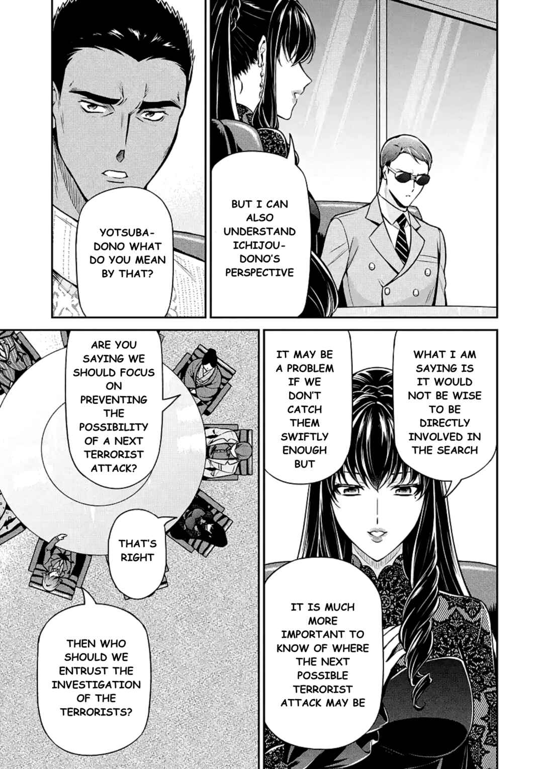 Page 13 Chapter 15 Mahouka Koukou no Rettousei - Shizoku Kaigi-hen