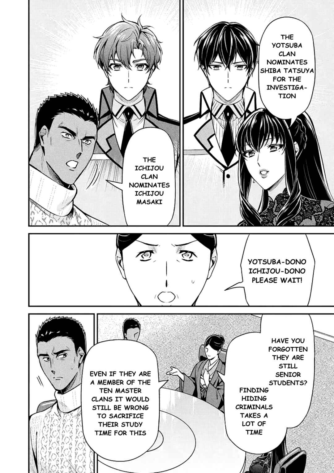 Page 14 Chapter 15 Mahouka Koukou no Rettousei - Shizoku Kaigi-hen