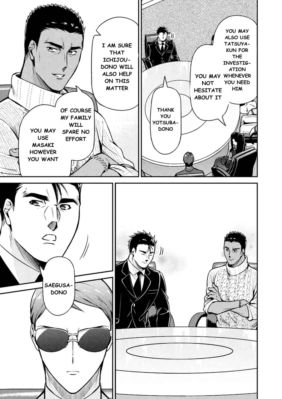 Page 19 Chapter 15 Mahouka Koukou no Rettousei - Shizoku Kaigi-hen