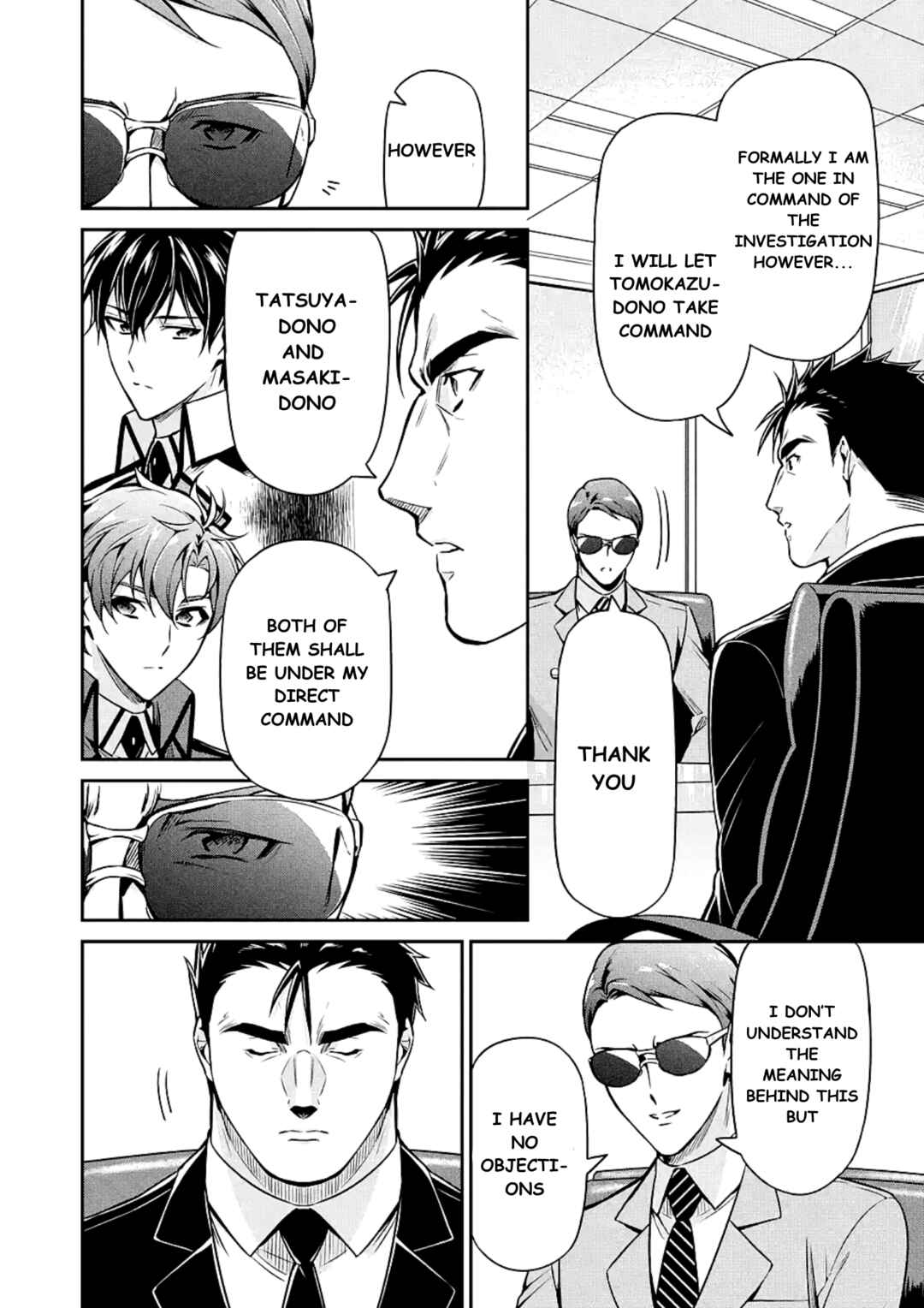 Page 20 Chapter 15 Mahouka Koukou no Rettousei - Shizoku Kaigi-hen