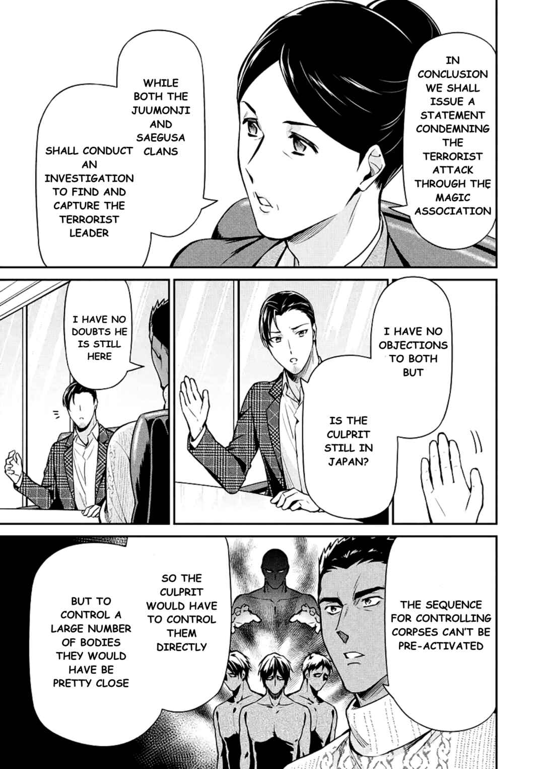 Page 21 Chapter 15 Mahouka Koukou no Rettousei - Shizoku Kaigi-hen