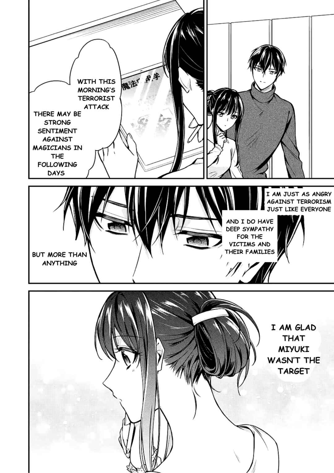 Page 28 Chapter 15 Mahouka Koukou no Rettousei - Shizoku Kaigi-hen