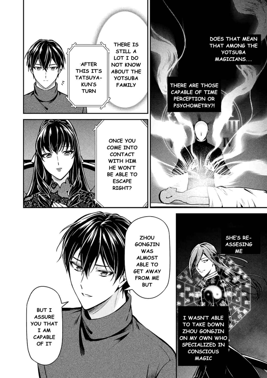 Page 36 Chapter 15 Mahouka Koukou no Rettousei - Shizoku Kaigi-hen