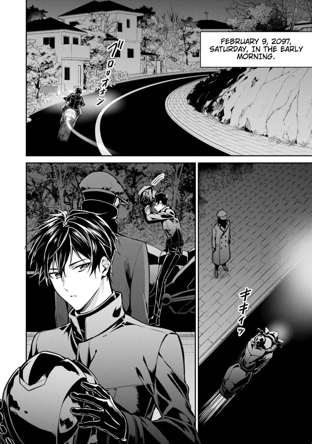Page 14 Chapter 20 Mahouka Koukou no Rettousei - Shizoku Kaigi-hen