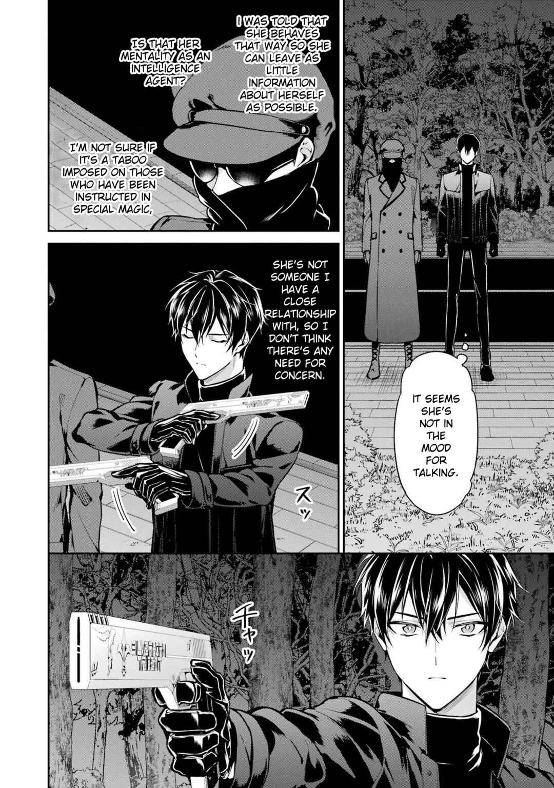 Page 18 Chapter 20 Mahouka Koukou no Rettousei - Shizoku Kaigi-hen