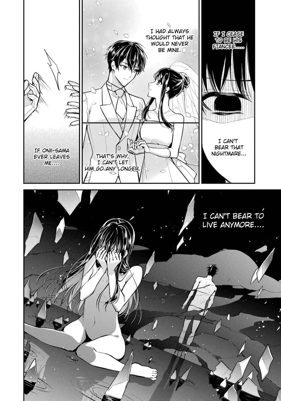Page 4 Chapter 20 Mahouka Koukou no Rettousei - Shizoku Kaigi-hen