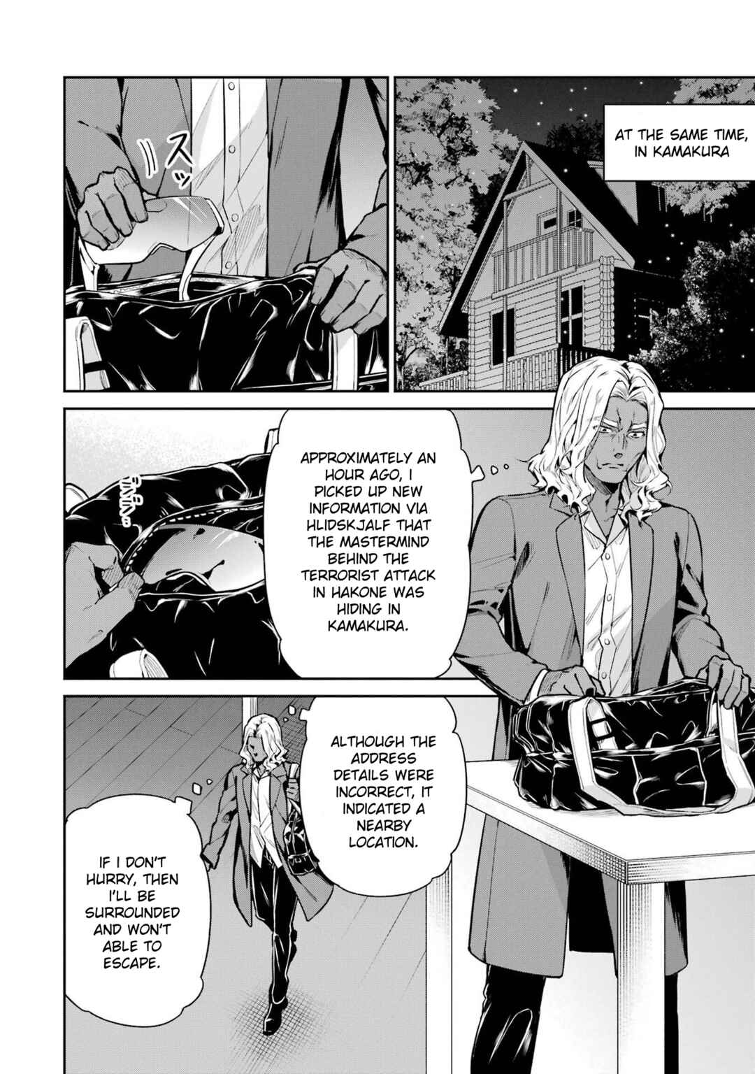Page 8 Chapter 20 Mahouka Koukou no Rettousei - Shizoku Kaigi-hen