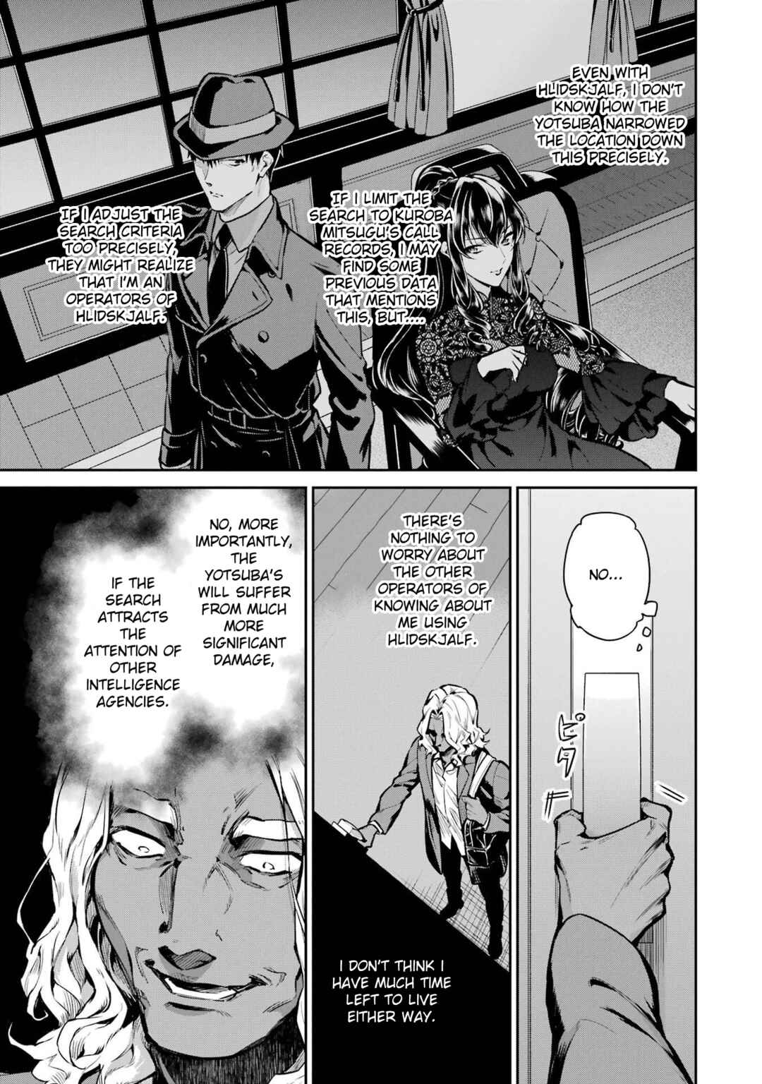Page 9 Chapter 20 Mahouka Koukou no Rettousei - Shizoku Kaigi-hen