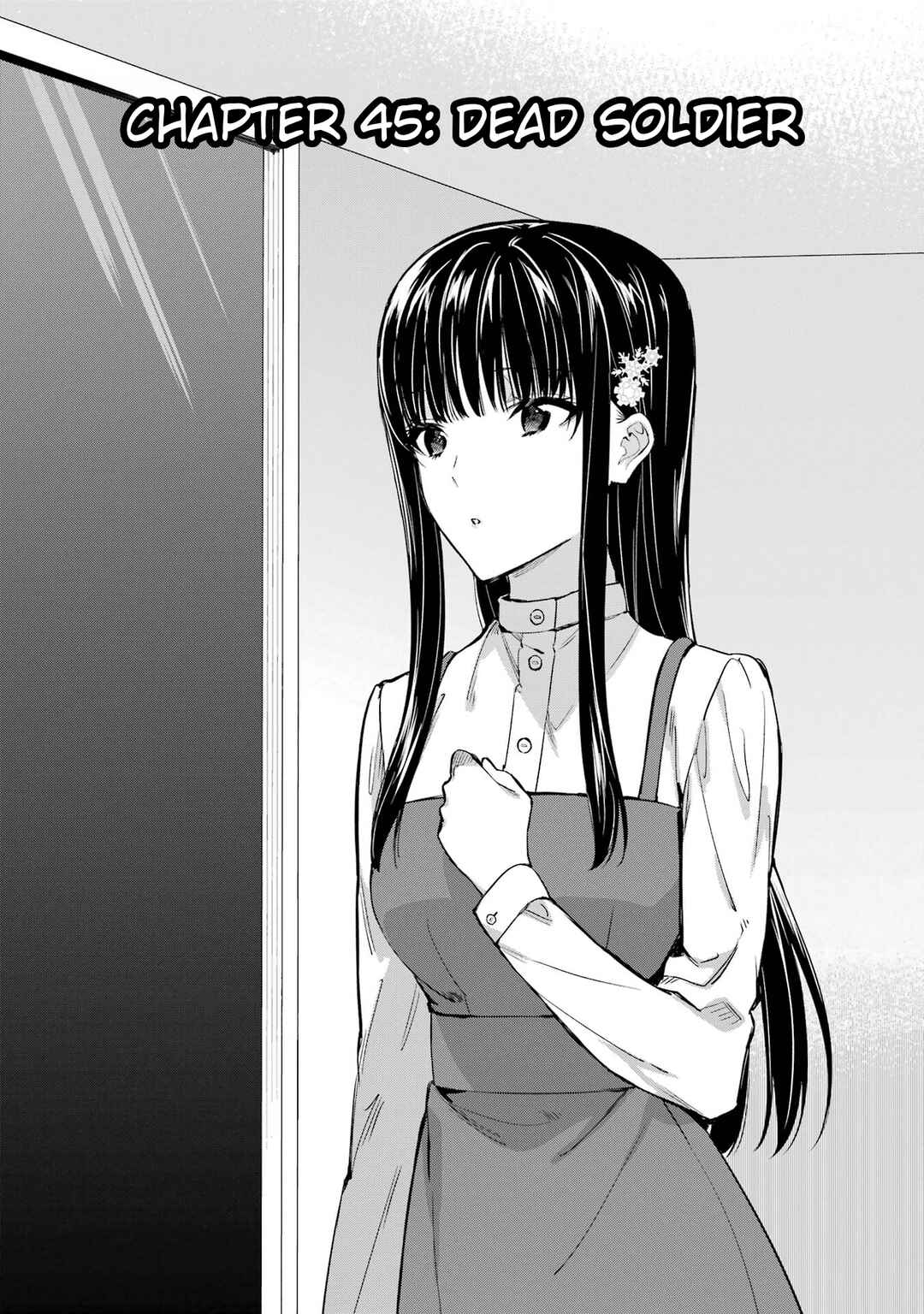 Page 1 Chapter 45 Mahouka Koukou no Rettousei - Shizoku Kaigi-hen