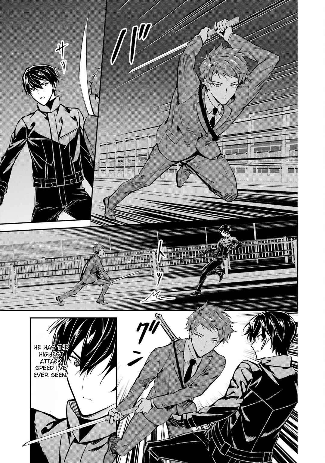 Page 11 Chapter 45 Mahouka Koukou no Rettousei - Shizoku Kaigi-hen