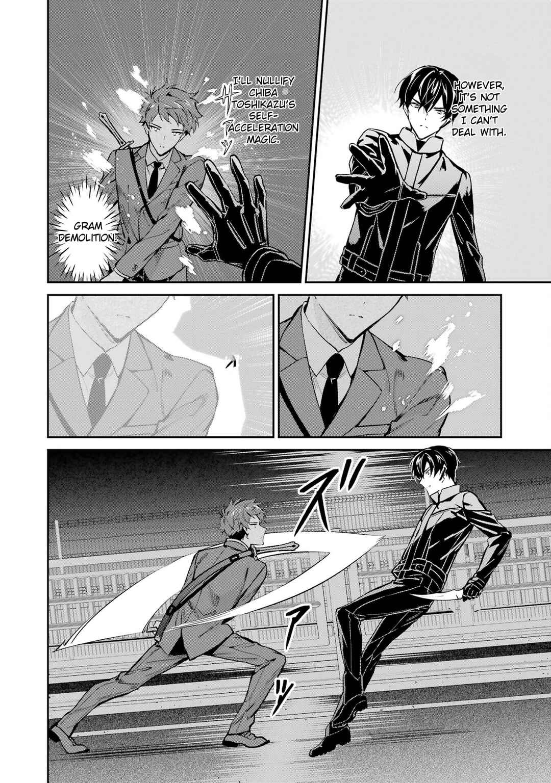 Page 12 Chapter 45 Mahouka Koukou no Rettousei - Shizoku Kaigi-hen