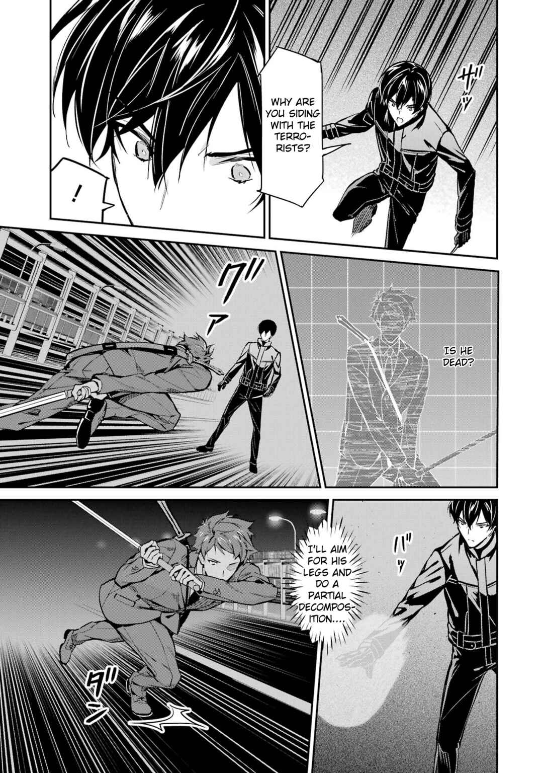 Page 13 Chapter 45 Mahouka Koukou no Rettousei - Shizoku Kaigi-hen
