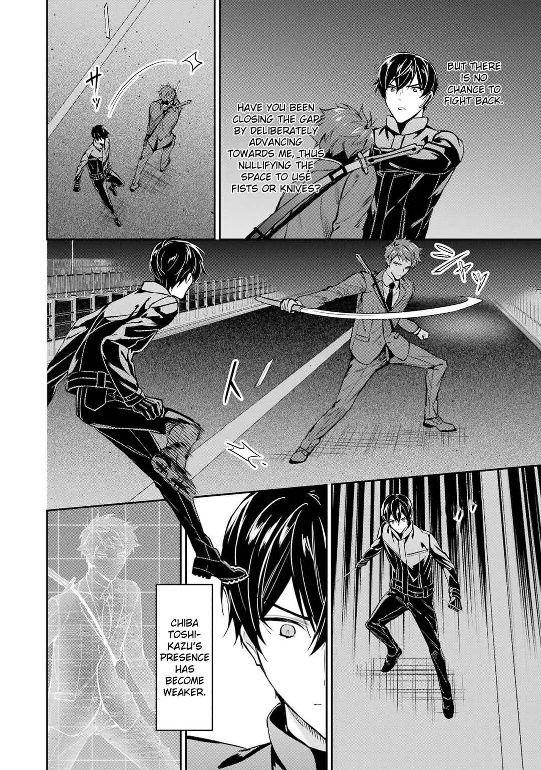 Page 18 Chapter 45 Mahouka Koukou no Rettousei - Shizoku Kaigi-hen