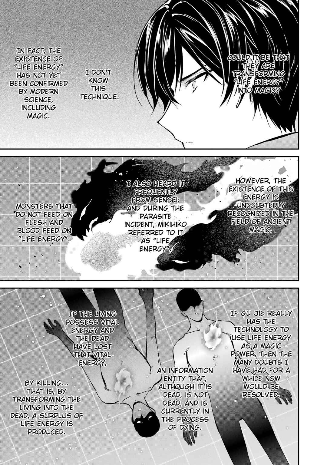 Page 19 Chapter 45 Mahouka Koukou no Rettousei - Shizoku Kaigi-hen