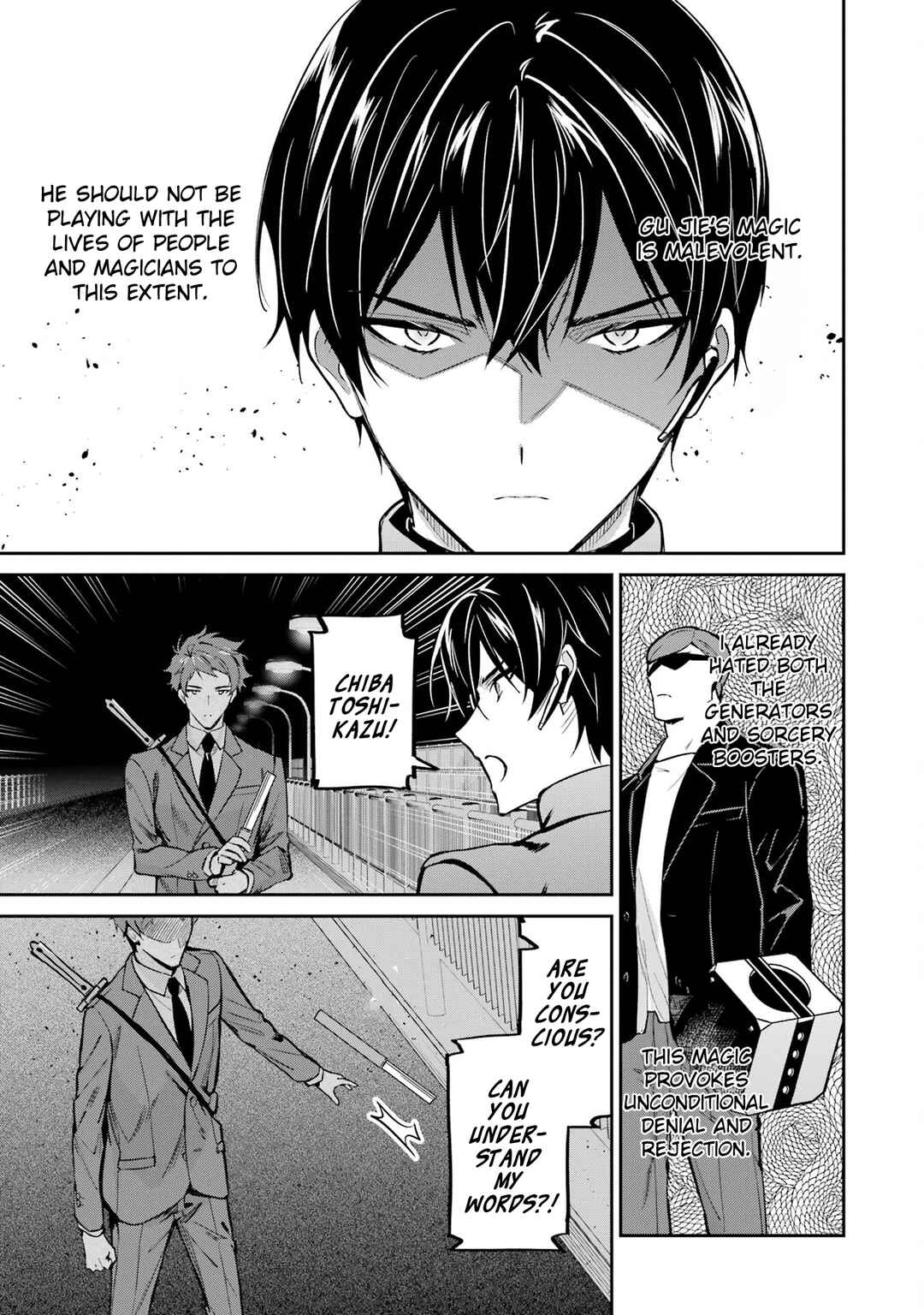 Page 21 Chapter 45 Mahouka Koukou no Rettousei - Shizoku Kaigi-hen