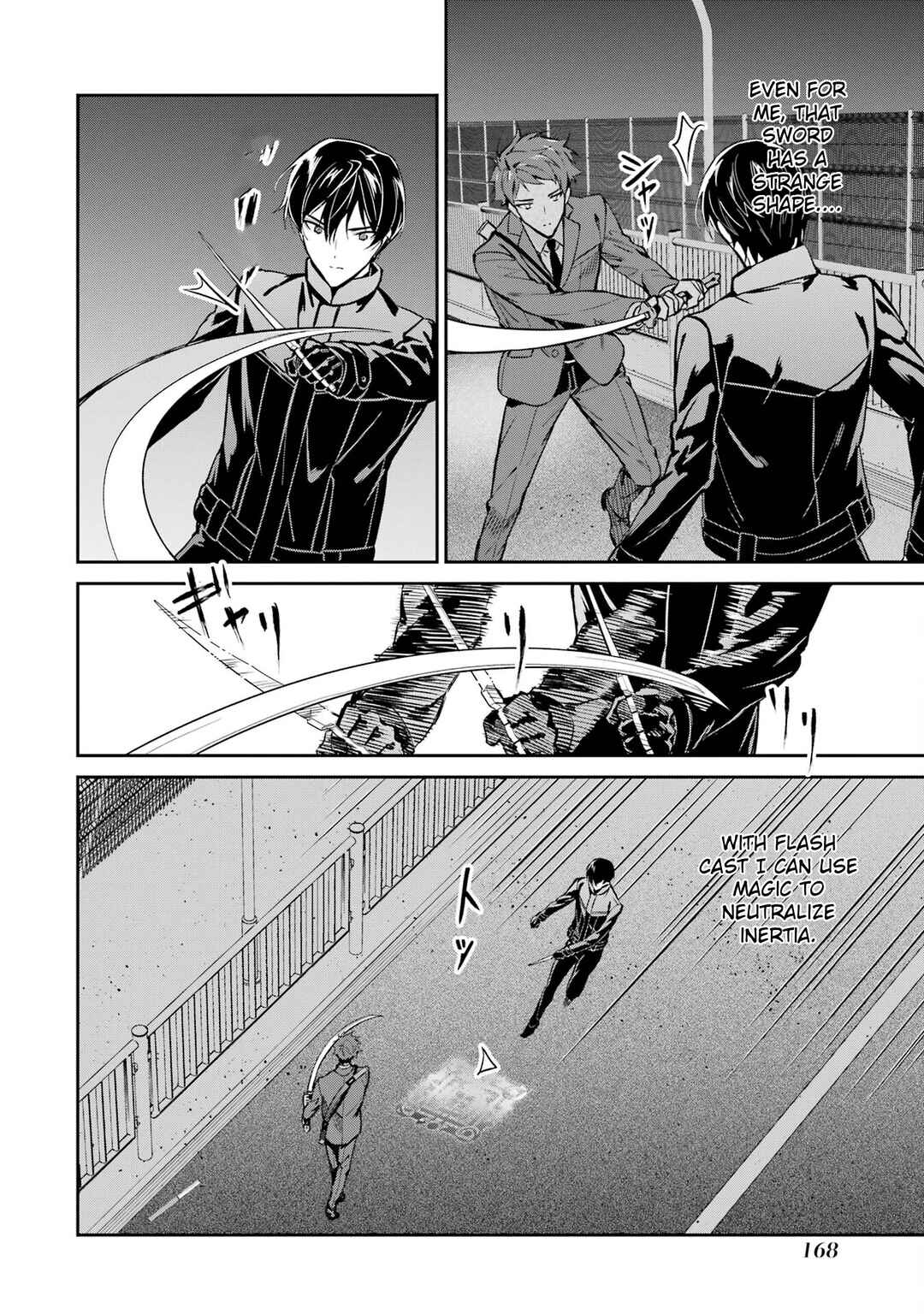 Page 24 Chapter 45 Mahouka Koukou no Rettousei - Shizoku Kaigi-hen