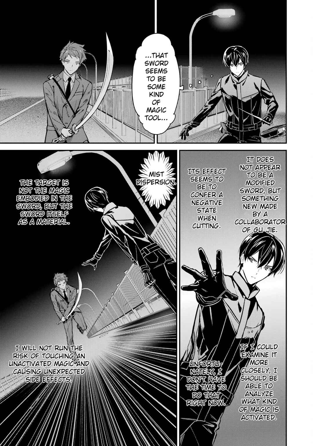 Page 25 Chapter 45 Mahouka Koukou no Rettousei - Shizoku Kaigi-hen