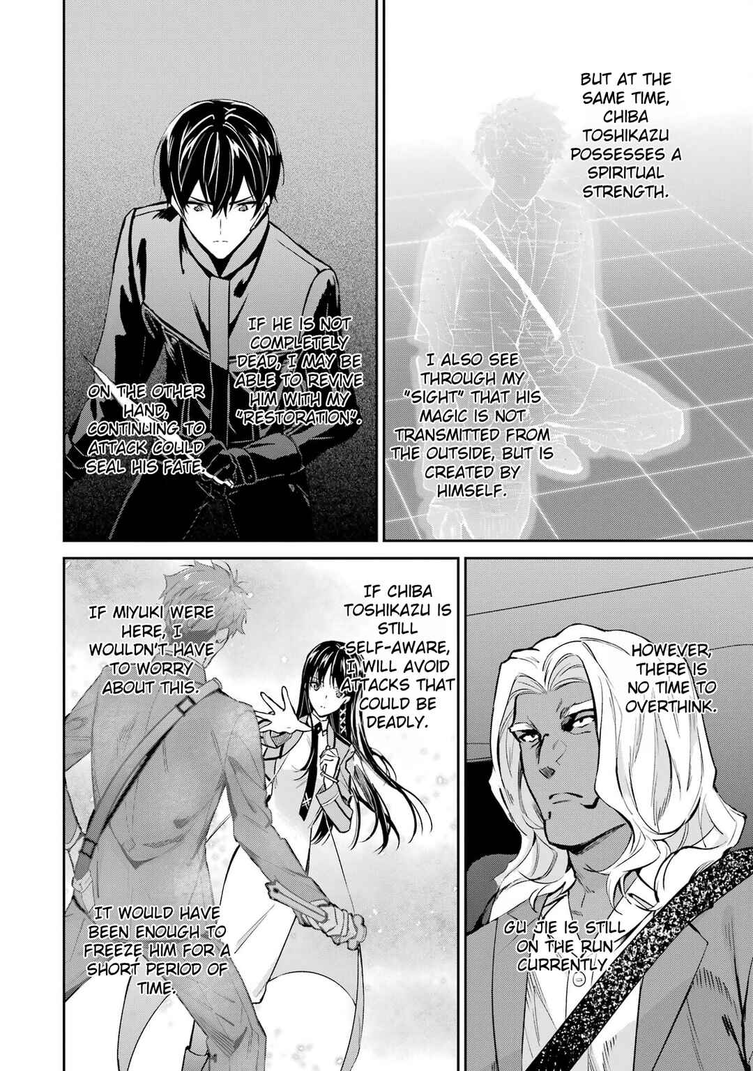 Page 30 Chapter 45 Mahouka Koukou no Rettousei - Shizoku Kaigi-hen