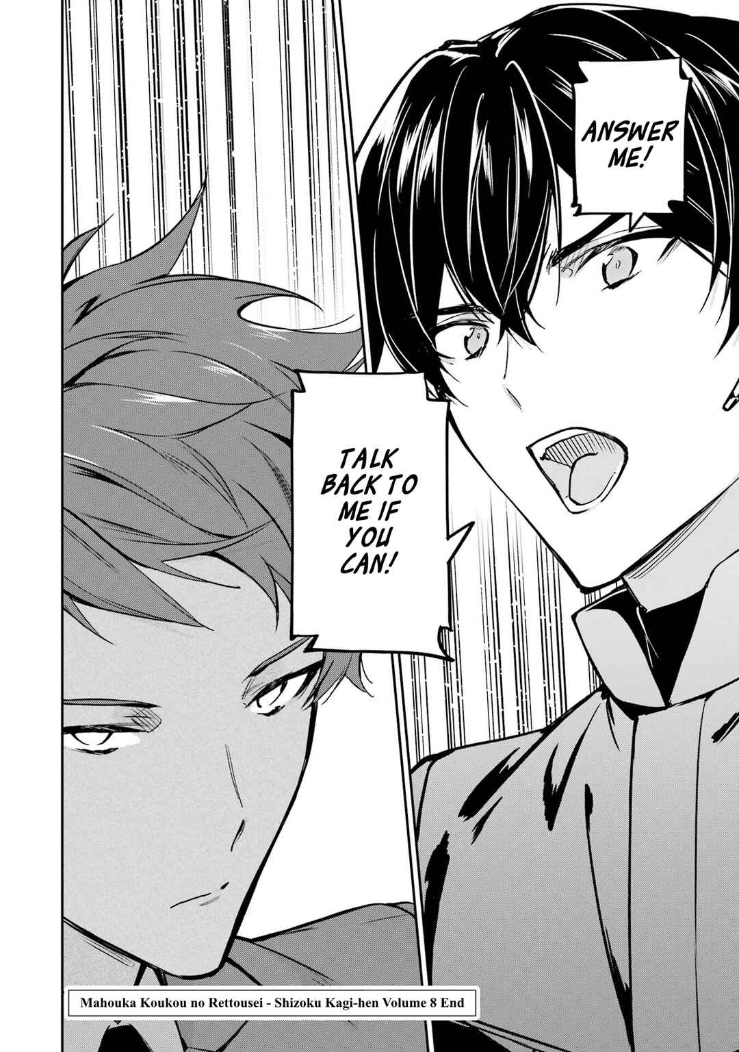 Page 32 Chapter 45 Mahouka Koukou no Rettousei - Shizoku Kaigi-hen