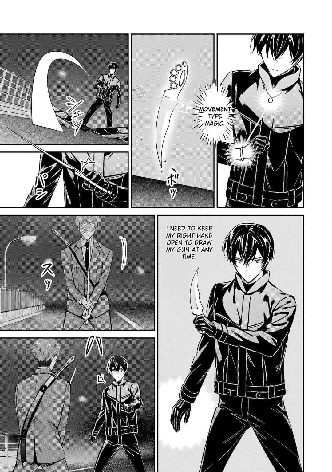 Page 9 Chapter 45 Mahouka Koukou no Rettousei - Shizoku Kaigi-hen