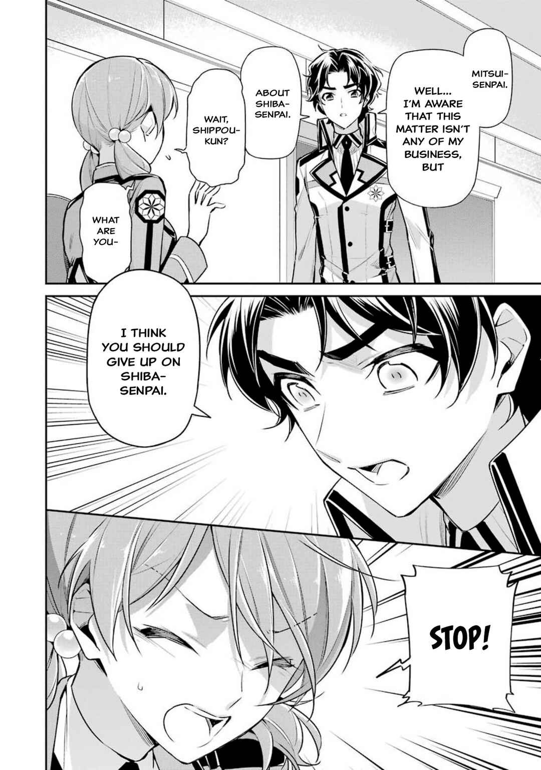 Page 2 Chapter 5 Mahouka Koukou no Rettousei - Shizoku Kaigi-hen