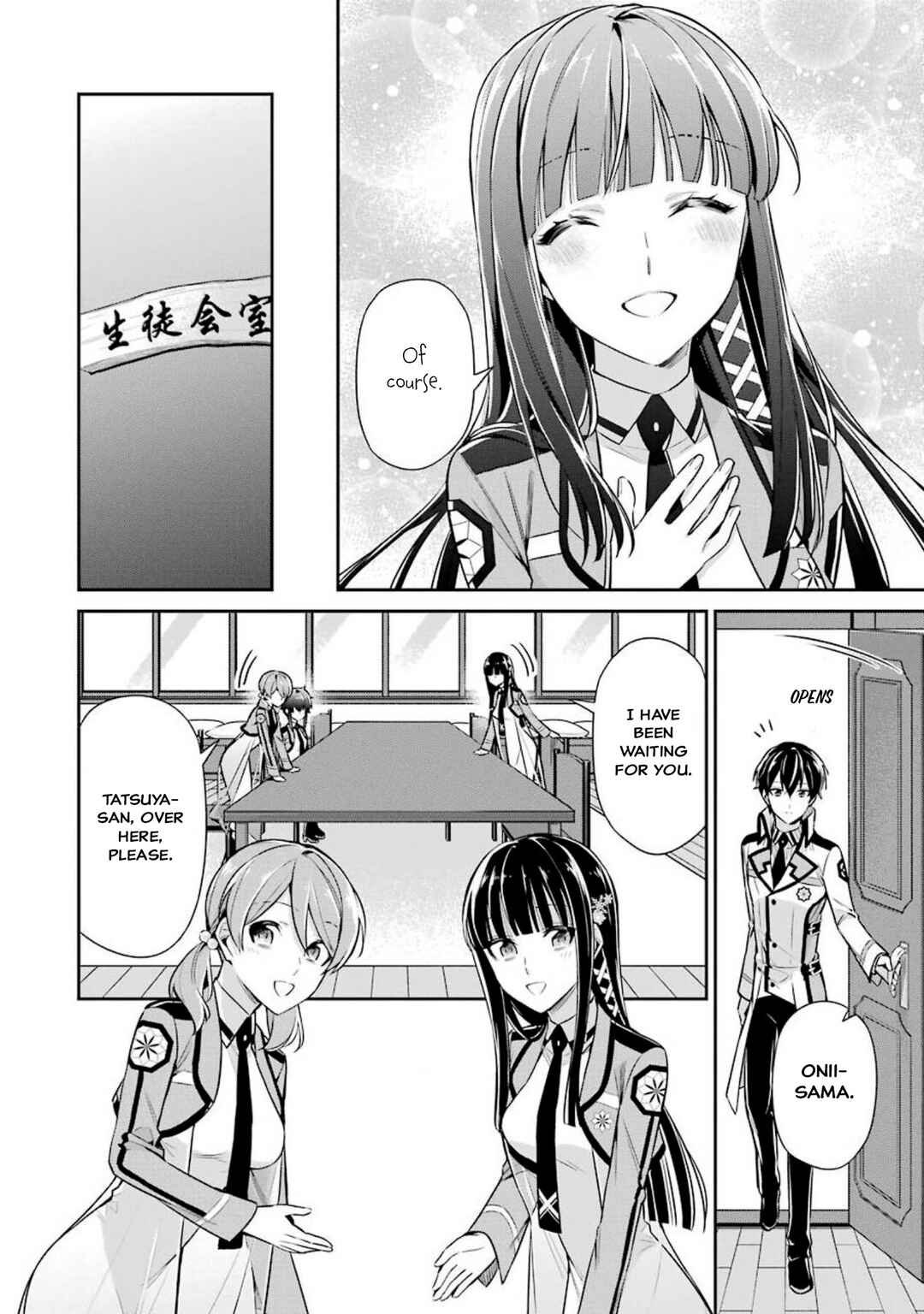 Page 20 Chapter 5 Mahouka Koukou no Rettousei - Shizoku Kaigi-hen