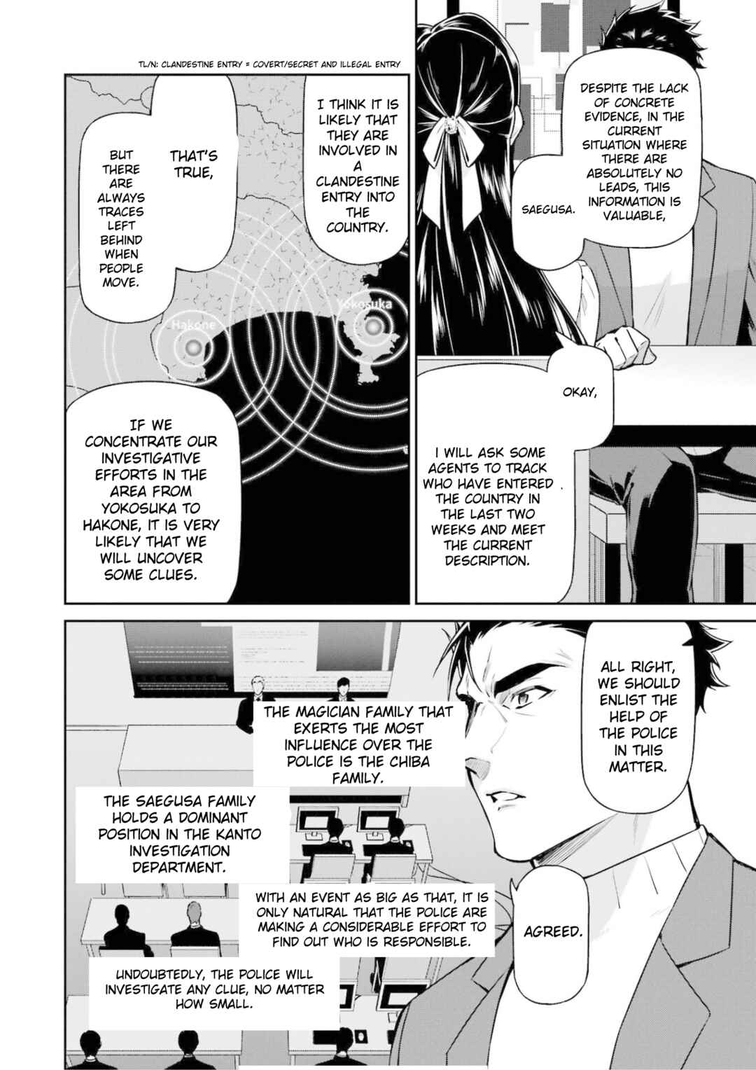 Page 11 Chapter 19 Mahouka Koukou no Rettousei - Shizoku Kaigi-hen