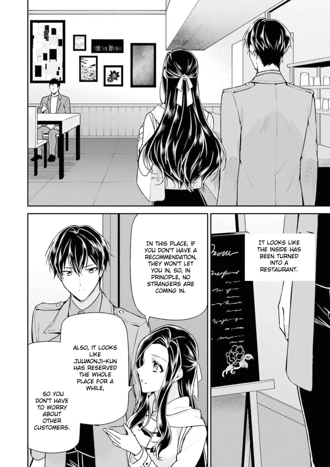 Page 5 Chapter 19 Mahouka Koukou no Rettousei - Shizoku Kaigi-hen