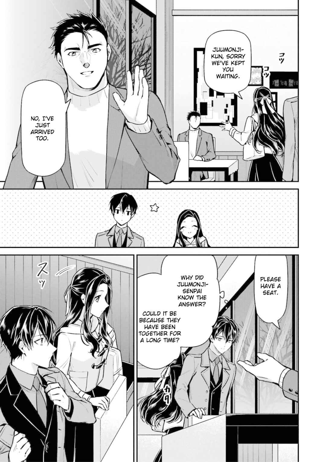 Page 6 Chapter 19 Mahouka Koukou no Rettousei - Shizoku Kaigi-hen