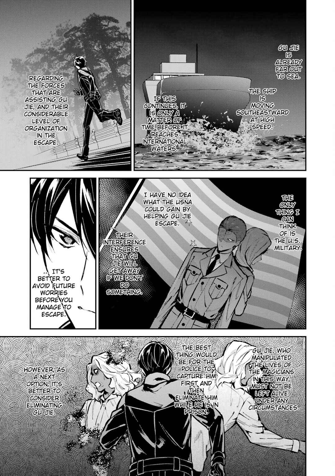 Page 13 Chapter 48 Mahouka Koukou no Rettousei - Shizoku Kaigi-hen