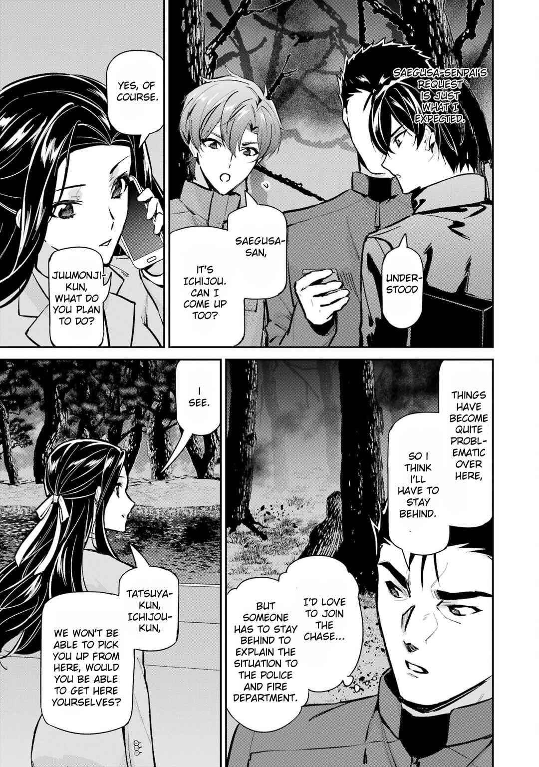 Page 19 Chapter 48 Mahouka Koukou no Rettousei - Shizoku Kaigi-hen