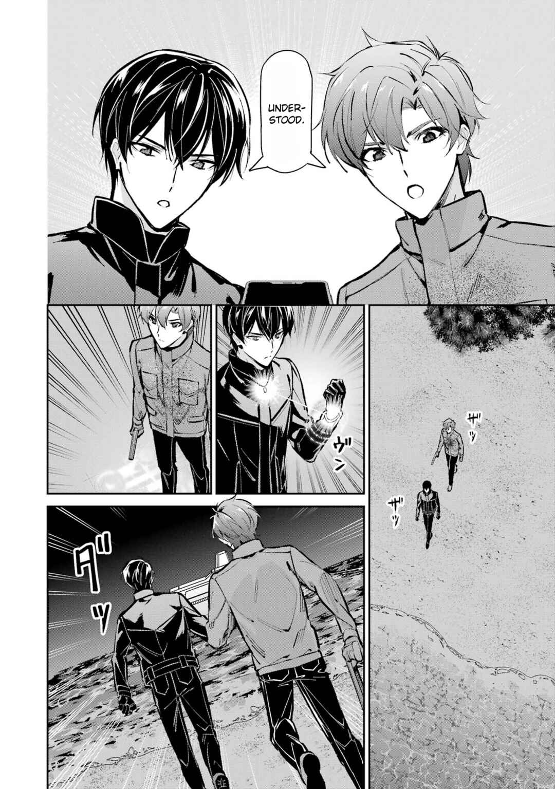 Page 20 Chapter 48 Mahouka Koukou no Rettousei - Shizoku Kaigi-hen
