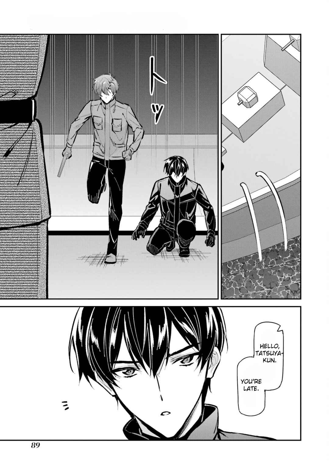 Page 29 Chapter 48 Mahouka Koukou no Rettousei - Shizoku Kaigi-hen