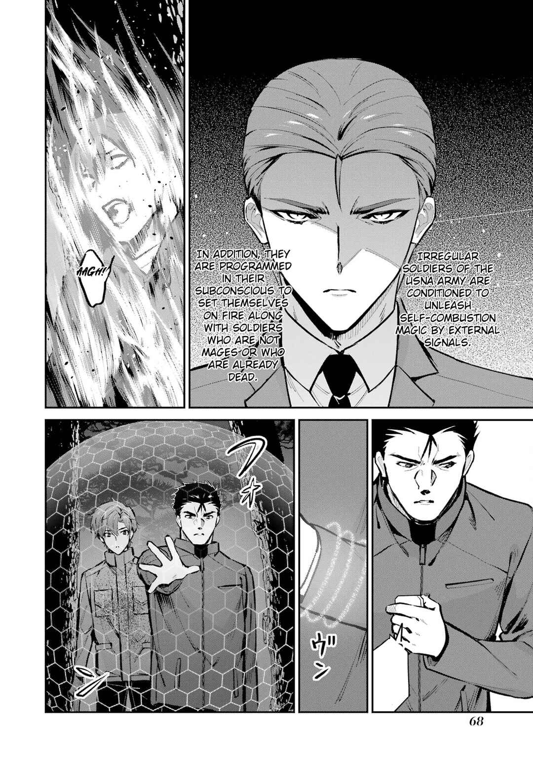 Page 8 Chapter 48 Mahouka Koukou no Rettousei - Shizoku Kaigi-hen