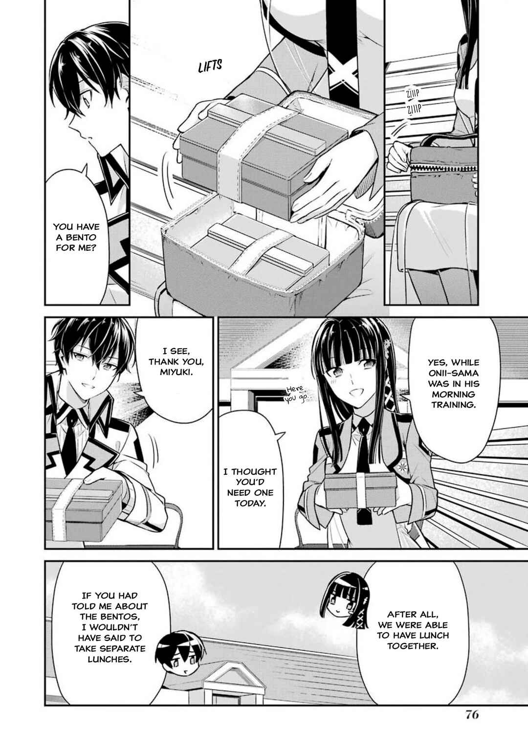 Page 12 Chapter 3 Mahouka Koukou no Rettousei - Shizoku Kaigi-hen