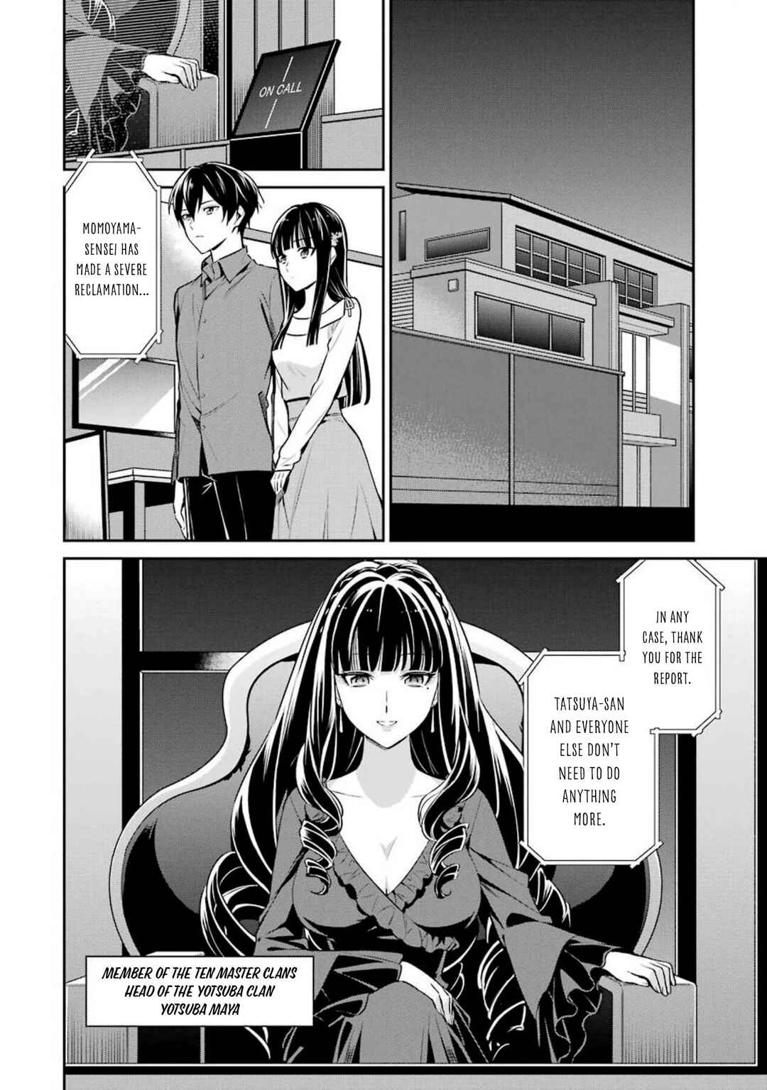 Page 20 Chapter 3 Mahouka Koukou no Rettousei - Shizoku Kaigi-hen