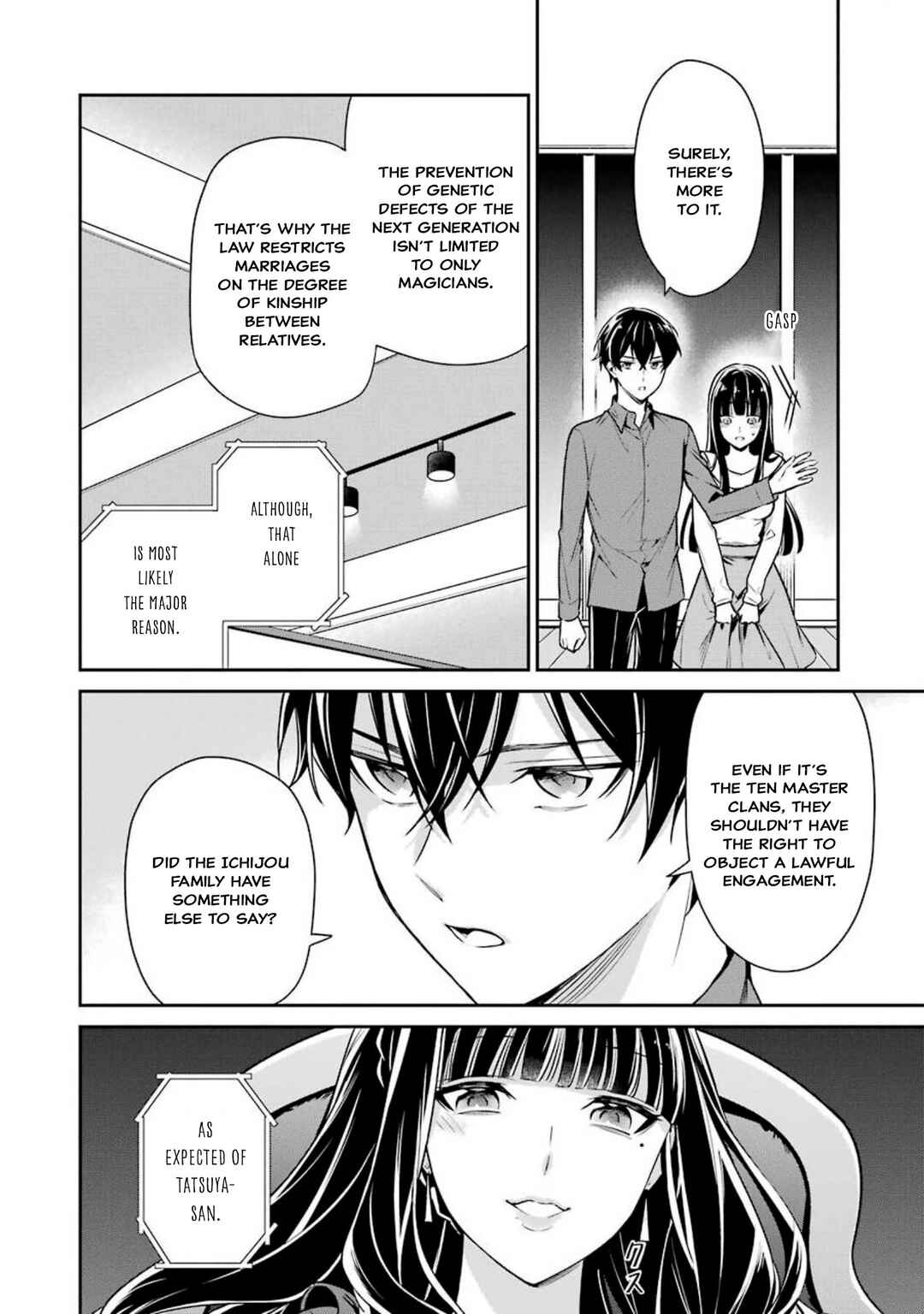 Page 22 Chapter 3 Mahouka Koukou no Rettousei - Shizoku Kaigi-hen