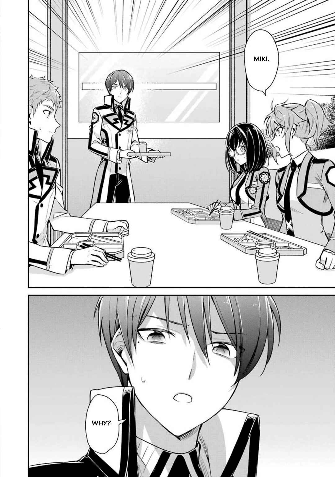 Page 34 Chapter 3 Mahouka Koukou no Rettousei - Shizoku Kaigi-hen