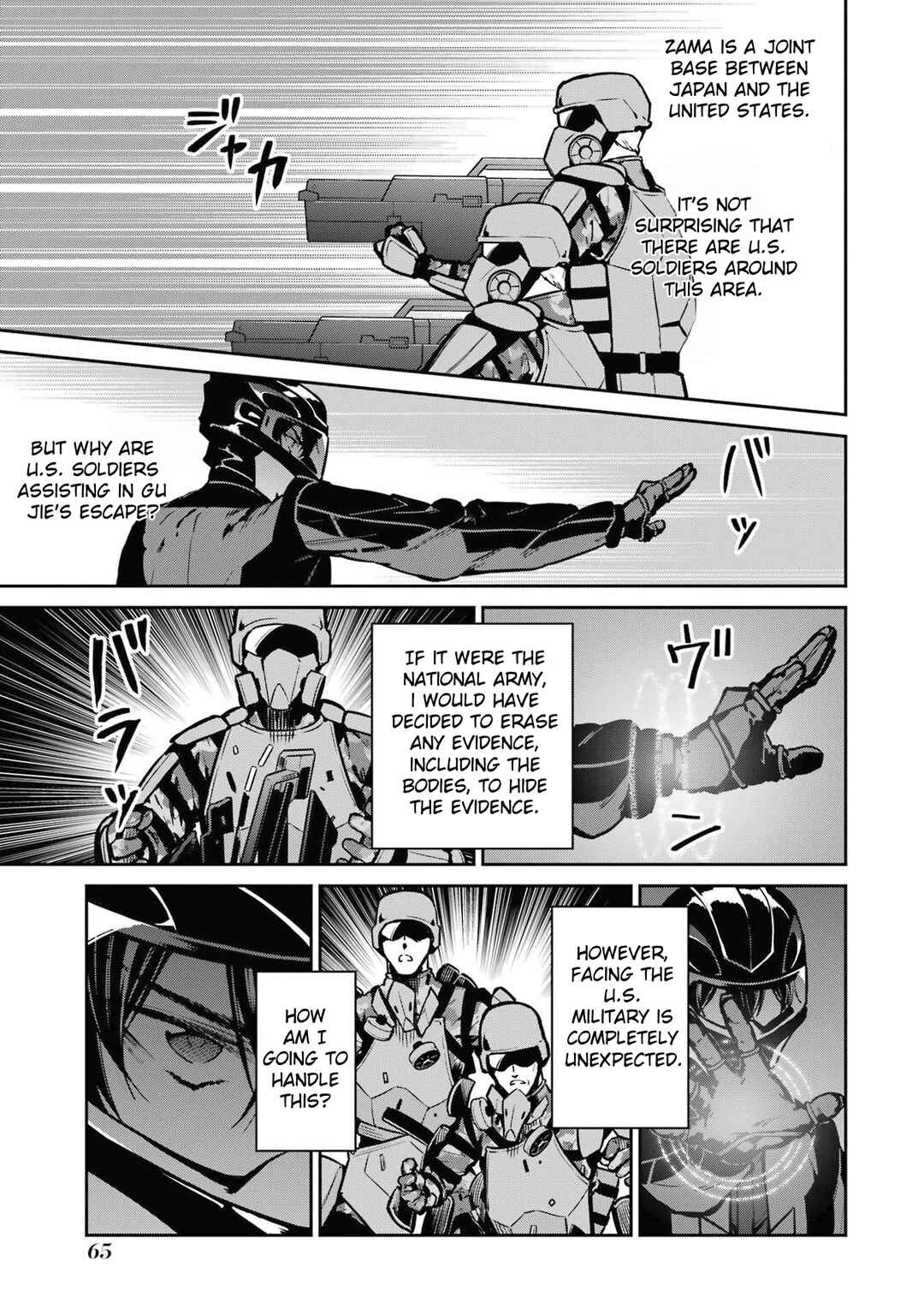 Page 11 Chapter 30 Mahouka Koukou no Rettousei - Shizoku Kaigi-hen