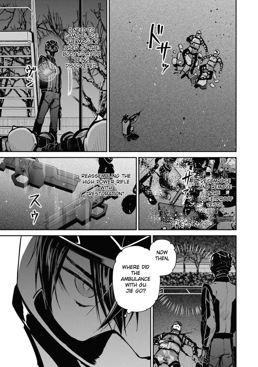 Page 13 Chapter 30 Mahouka Koukou no Rettousei - Shizoku Kaigi-hen