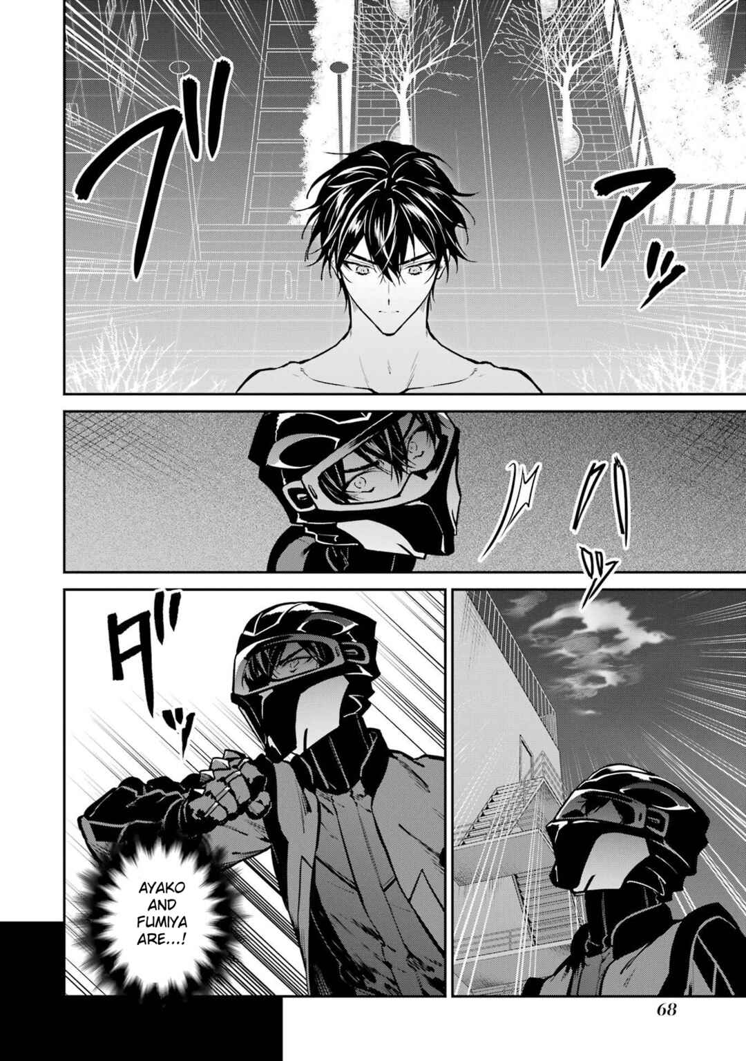 Page 14 Chapter 30 Mahouka Koukou no Rettousei - Shizoku Kaigi-hen